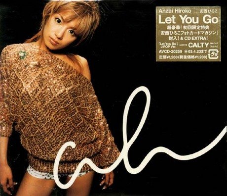 COCO Let You Go 2006年アルバム COCO Let You Go 2006年アルバム COCO Let You Go 2006年アルバム COCO Let
